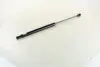 PQC004 Амортизатор капота CHEVROLET EPICA (пр-во PARTS-MALL) PARTS-MALL підбір по vin на Brocar