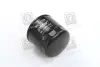 RD1430WL7459 Фільтр масляний FORD FOCUS 04-, FIESTA 96-02 (RIDER) RIDER підбір по vin на Brocar