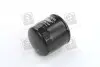 RD1430WL7459 Фільтр масляний FORD FOCUS 04-, FIESTA 96-02 (RIDER) RIDER підбір по vin на Brocar
