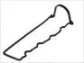 Прокладка крышки клапанов Nissan Vanette 2.0D 86-90 777.439
