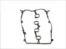 Прокладка крышки клапанов Mazda 626 1.8/2.0i 91-97 864.040