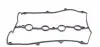 166600 Прокладка кришки клапанів Mazda MX-3/Xedos 6 1.5/1.6 95- ELRING підбір по vin на Brocar