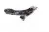CQT19L Рычаг подвески TOYOTA AURIS 06-12 LOWER L (пр-во CTR) CTR підбір по vin на Brocar