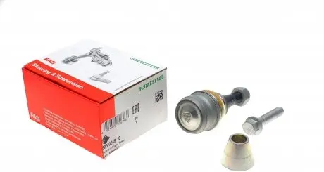 825024910 Опора кульова (передня/знизу) Subaru Forester 97-/Impreza 92-/Outback 00- FAG підбір по vin на Brocar
