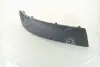 Накладка бампера пер. пра. VW T5. 03- (пр-во TEMPEST) 051 0622 920