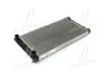 TP15651511 Радиатор охлаждения VW GOLF II/JETTA 84-91 (TEMPEST) TEMPEST підбір по vin на Brocar