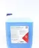 Антифриз (синий) Readymix G11 (-35°C готовый к применению) (10L) 172003