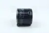 Фільтр масляний двигуна FORD, TOYOTA (пр-во Hengst) H10W01