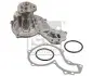 Насос водяної Vw/audi 100/A6/T2/T4 (85-) (вир-во FEBI) 01286
