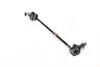 Стойка стаб. MITSUBISHI GRANDIS 03- FR L (пр-во 555) SLB070LM