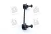 RD281535002 Стійка стаб. KIA CEED, HYUNDAI i30 06- задн. (RIDER) RIDER підбір по vin на Brocar