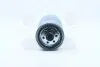 PCA035 Фильтр топл. HYUNDAI STAREX 97-01 (пр-во PARTS-MALL) PARTS-MALL підбір по vin на Brocar