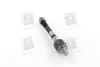 PXCUA009 Тяга рульова HYUNDAI SONATA NF 04-06 (вир-во PARTS-MALL) PARTS-MALL підбір по vin на Brocar