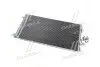 VNA5244D Конденсор кондиционера TOUAREG/CAYENNE ALL 02- (AVA) AVA COOLING підбір по vin на Brocar