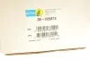 36225873 Пружина подвески MB W124 передн. B3 (пр-во Bilstein) BILSTEIN підбір по vin на Brocar
