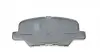 ADC44288 Колодки тормозные (задние) Mitsubishi Outlander III/Mazda 6 2.0-2.4 12- BLUE PRINT підбір по vin на Brocar