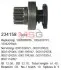 Бендикс стартера Volkswagen, Audi, Skoda (пр-во CARGO) 234158