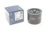 Фильтр масляный Mitsubishi Pajero 1.8-3.5 V6 94- 0451103316