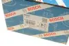 0280750009 Заслонка дросельна Audi A4/A6/Skoda Superb/Passat B5 1.8T 95-10 BOSCH підбір по vin на Brocar