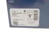 0986424809 Колодка торм. диск. HONDA CR-V передн. (пр-во Bosch) BOSCH підбір по vin на Brocar