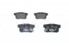 0986461006 Колодки тормозные (задние) Honda Accord /Civic/CR-V 90- (Akebono) BOSCH підбір по vin на Brocar