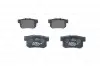 0986461006 Колодки тормозные (задние) Honda Accord /Civic/CR-V 90- (Akebono) BOSCH підбір по vin на Brocar