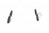 0986461006 Колодки тормозные (задние) Honda Accord /Civic/CR-V 90- (Akebono) BOSCH підбір по vin на Brocar