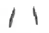 0986494351 Колодки тормозные (передние) Land Rover Range Rover III 05-12 BOSCH підбір по vin на Brocar