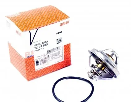 TX3880D Термостат BMW 3 (E36)/5 (E34/E39)/7 (E38)/Opel Omega 2.5TD 91-03 MAHLE / KNECHT подбор по vin на Brocar