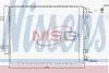 Конденсатор кондиционера KIA Sorento (пр-во Nissens) 940436
