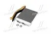 72662 Радиатор печки OPEL ASTRA G, ASTRA H (пр-во Nissens) NISSENS підбір по vin на Brocar