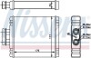 73654 Радиатор печки AUDI; SEAT; SKODA; VW (пр-во Nissens) NISSENS підбір по vin на Brocar