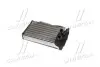 73921 Радиатор печки AUDI; SEAT; SKODA; VW (пр-во Nissens) NISSENS підбір по vin на Brocar
