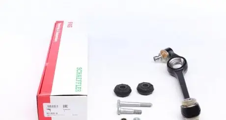 821023510 Рычаг подвески (передний/снизу) Ford Escort -90 FAG подбор по vin на Brocar