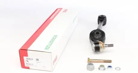 821024110 Важіль підвіски (передній/знизу) (L) Ford Sierra -93 FAG підбір по vin на Brocar