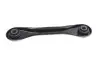821026810 Рычаг подвески (задний/снизу) Mazda 3/5/Ford Focus/Volvo (C30/C70/S40) 04- (поперечный) FAG підбір по vin на Brocar