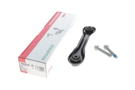 821026810 Важіль підвіски (задній/знизу) Mazda 3/5/Ford Focus/Volvo (C30/C70/S40) 04- (поперечний) FAG підбір по vin на Brocar