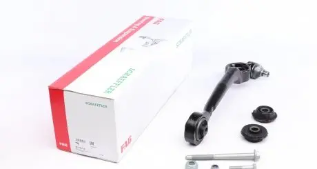 821034710 Рычаг подвески (передний/снизу) (R) Audi A6 1.8-4.2 90-97 FAG подбор по vin на Brocar