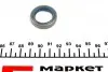 Сальник вала первичного КПП Fiat Doblo 1.4/1.6 16V 00- (20x30x7) 12001623B