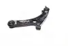 CQKK62L Рычаг подвески KIA PICANTO 11- FR LOW LH (пр-во CTR) CTR підбір по vin на Brocar