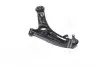 CQKK62L Рычаг подвески KIA PICANTO 11- FR LOW LH (пр-во CTR) CTR підбір по vin на Brocar