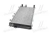 TP1560457 Радиатор охлаждения AUDI 100/A6 90-97 (MT) (TEMPEST) TEMPEST підбір по vin на Brocar