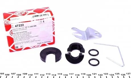 47222 Ремкомплект куліси Renault Kangoo/Master 97-13 FEBI BILSTEIN підбір по vin на Brocar