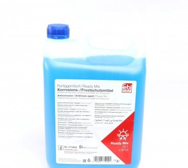 171999 Антифриз (синій) Readymix G11 (-35°C готовий до застосування) (5 л) FEBI BILSTEIN підбір по vin на Brocar