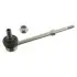 Тяга стабілізатора (заднього) Toyota Land Cruiser 3.0D-4D 02-09 27287