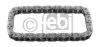 Цепь ГРМ Peugeot Partner 1.6HDI 05-/ Fiat Scudo 2.0 d 99- (z=40) 33691