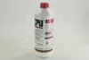 P900RMG12 Антифриз HEPU G12 READY MIX RED -37C (Канистра 1,5л) HEPU підбір по vin на Brocar
