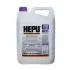 Антифриз (фиолетовый) G12 Plus (5L) (MB325.3) (1:1= -37°C) P999-G12PLUS-005