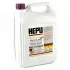 P999G12PLUS005 Антифриз (фиолетовый) G12 Plus (5L) (MB325.3) (1:1= -37°C) HEPU підбір по vin на Brocar