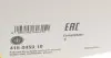 415045910 Демпфер сцепления Ford Focus/Mondeo 1.8/2.0 00-12/Volvo C30/S40/V50 1.8/2.0 04-12 LUK підбір по vin на Brocar